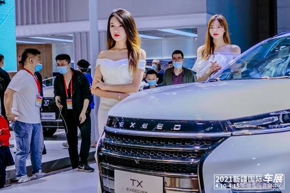 2021新疆国际车展总销量15863台|车展圆满落幕