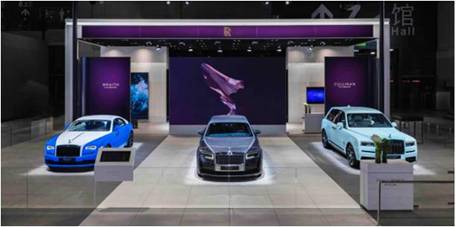 诠释Bespoke高级定制造诣 劳斯莱斯汽车携全球首发车型隆重亮相2021上海国际汽车工业展览会图1