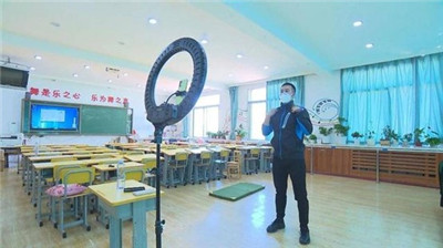 学习不停，营口鲅鱼圈区学生居家上网课