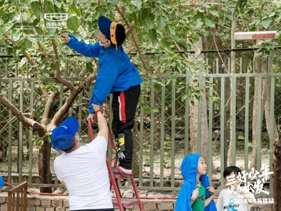 三好少年 快乐出发 吉利博越圆桌派车主嘉年华新疆站圆满成功