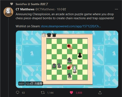 《爆破象棋》将于今年9月Steam商城正式发售图1