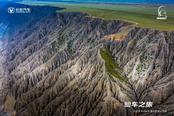 未来美好 触手可及-长安汽车UNI-K西北区域验车之旅圆满成功