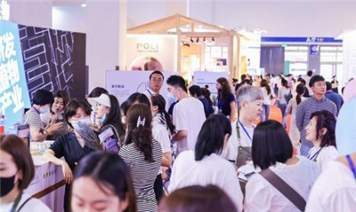 第七届中国国际芳香产业展览会开幕图3
