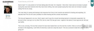 PS3主机序列号惨遭黑客泄露！玩家PS3可能会被永久封禁图2
