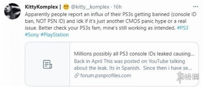 PS3主机序列号惨遭黑客泄露！玩家PS3可能会被永久封禁图3