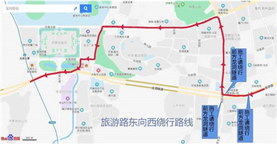 济南市旅游路龙洞隧道将于9月6日至9月9日进行单洞封闭施工