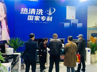 2021第十四届中国（嵊州）电机·厨具展览会暨高新技术成果交易会图2