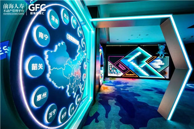 沈阳前海环球汇GFC Mall2021招商发布会圆满举行图3