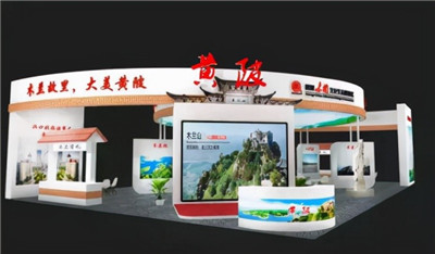 首届中国（武汉）文化旅游博览会开幕！图2