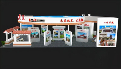 首届中国（武汉）文化旅游博览会开幕！图3