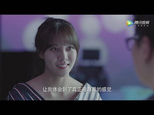 2021女性消费报告:我与狸奴不出门图3