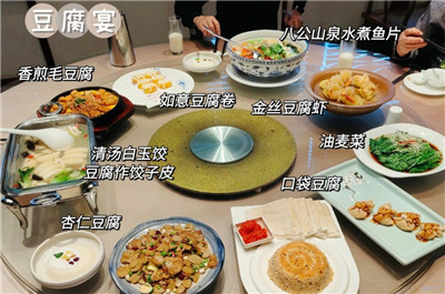 安徽淮南最有名的六大特色美食，尤其第二种鲜香味美，太好吃了！图1