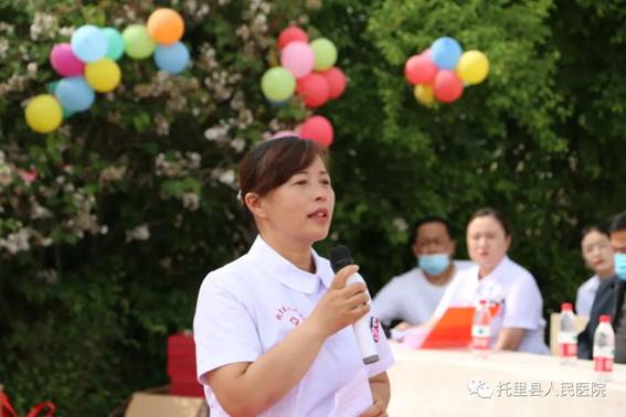 托里县人民医院举办“铸牢中华民族共同体意识”暨庆祝“5·12国际护士节”联谊活动
