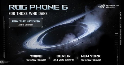 正式官宣：骁龙8+首款游戏手机7月5日发布
