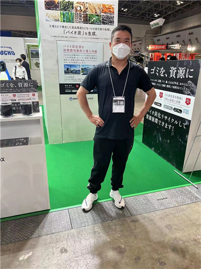 打造绿色循环经济 米袋集团秉兰科技亮相2022年东京环保展览会图1