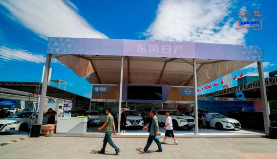 盛“惠”重启，驾享未来，2022新疆第12届亚欧国际（新能源）车展盛大开幕！