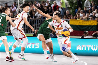 3X3世界杯：中国女队大胜立陶宛首夺季军 近两届获一金一铜