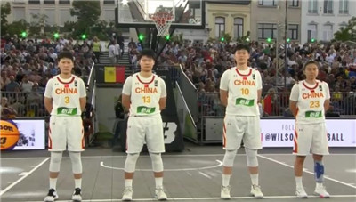 3X3世界杯：中国女队大胜立陶宛首夺季军 近两届获一金一铜图2