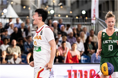3X3世界杯：中国女队大胜立陶宛首夺季军 近两届获一金一铜