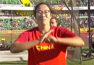 世锦赛冯彬夺得女子铁饼冠军，刷新个人最好成绩，提高超3米
