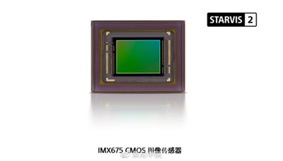 索尼发布1/3英寸CMOS IMX675：约512万像素，适用于安防摄像机