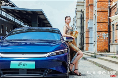魔力开“驶”强者风范 汉家族及2022款唐EV新车上海上市