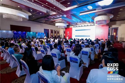 中国商业地产投资专业展览会举行，业内称投资增速有望逐月修复