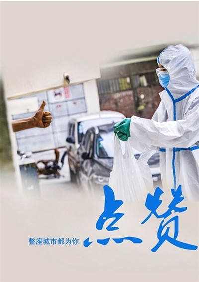 8月11日新疆维吾尔自治区新型冠状病毒肺炎疫情最新情况