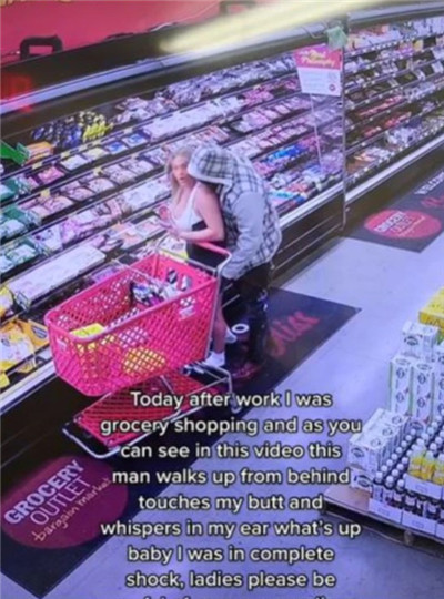 美国模特逛超市被陌生男子从背后“非礼”