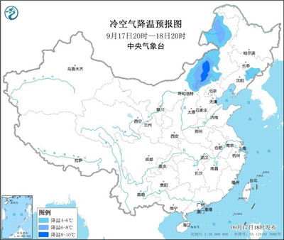 北方冷空气已发货！下周哈尔滨长春最低气温4℃ 华北降温近10℃图1