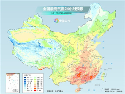 北方冷空气已发货！下周哈尔滨长春最低气温4℃ 华北降温近10℃图2