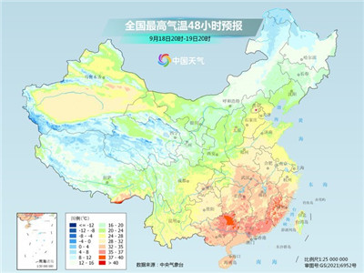 北方冷空气已发货！下周哈尔滨长春最低气温4℃ 华北降温近10℃图3