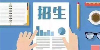 安徽省教育招生考试院最新发布！事关硕士研究生招生考试