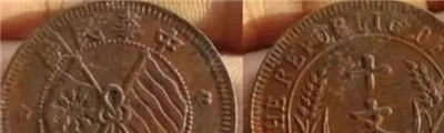 古钱币在古董收藏市场价值挺高，但是容易交易吗？
