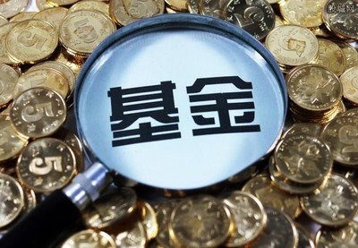 银华基金旗下合计5只养老目标基金增设Y类份额