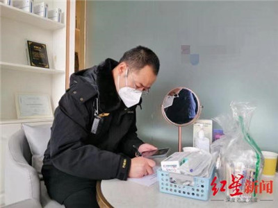 医用棉签过期半年、玻尿酸超范围使用，温江一医疗美容机构被查处