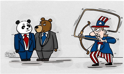 美媒：中国暗中援助俄罗斯，拜登掌握证据，美国要与中方当面对质图2