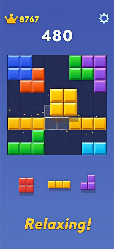 Hungry变异俄罗斯方块休闲游戏《Block Blast Adventure Master》图1