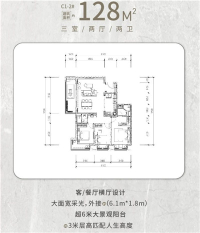 昆明要增两个新楼盘，翠湖板块多个高端盘谁来做老大？图3