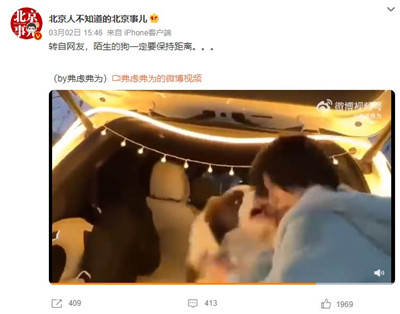 被宠物咬伤后，什么情况需要打狂犬病疫苗和破伤风疫苗？