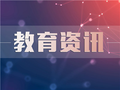 北京市少年宫2023年春季学期招生即将启动