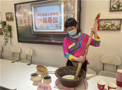 福建三明特色美食来上海了，沙县“四美”你尝过了吗？图2