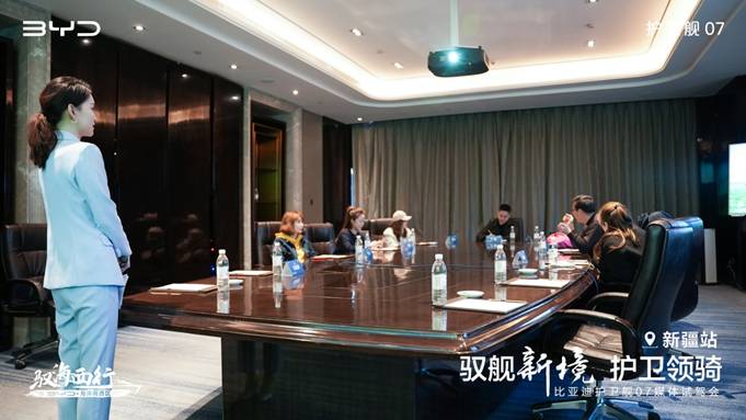 驭舰新境 护卫领骑 比亚迪护卫舰07媒体试驾会新疆站圆满成功