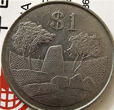 津巴布韦硬币收藏图3