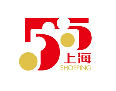 拼多多宣布“五五购物节”投入40亿元补贴