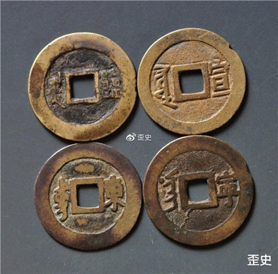 古钱币收藏市场，清代的钱币如此的火为何火爆? 三个原因一枝独秀图2
