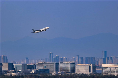 山东航空股份有限公司股票交易异常波动公告