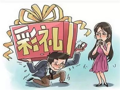 全南县：“零彩礼”婚嫁蔚然成风