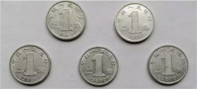 铝兰花1角硬币，被称为“五朵金花”，收藏价值非常高图1