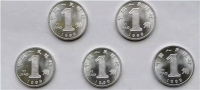 铝兰花1角硬币，被称为“五朵金花”，收藏价值非常高图3